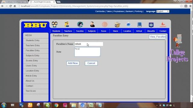 University Database Management System Project in PHP | MYSQL | HTML | CSS | AJAX - College Projects смотреть онлайн