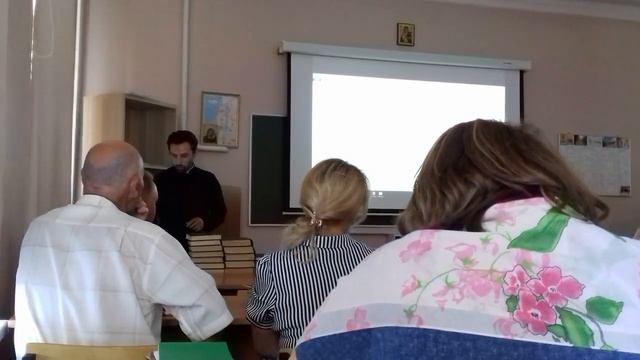 Готовимся к семинару. Распределение по группам смотреть онлайн