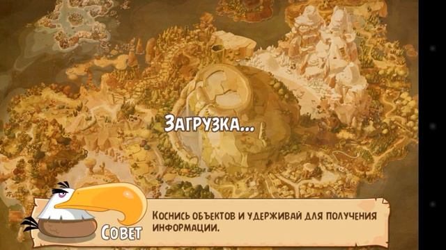 Золотая свинья WTF смотреть онлайн