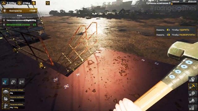 Разбор Кораблей. Ship Graveyard Simulator 2