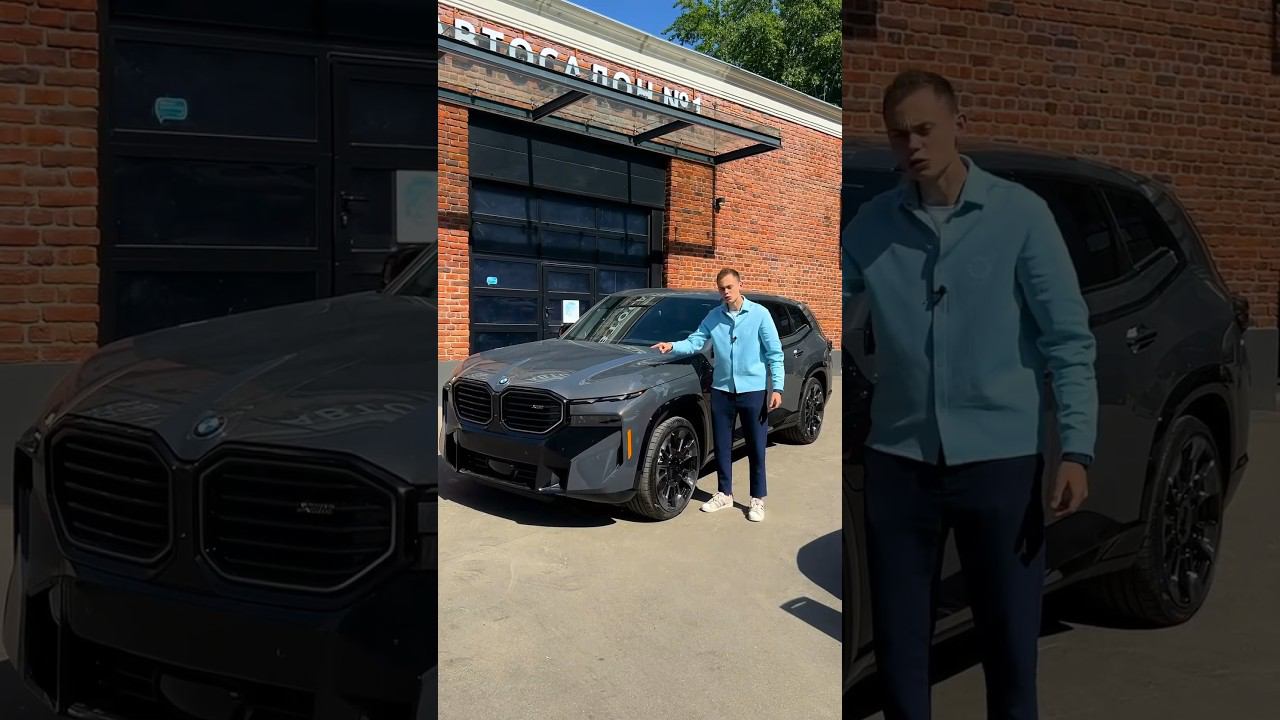 BMW XM УДИВЛЯЕТ - НЕ ПОХОЖ НА BMW! смотреть онлайн