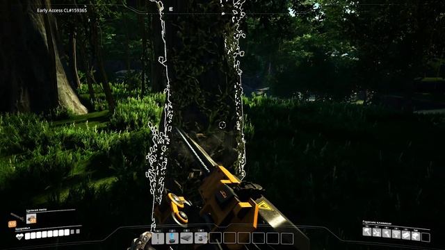 ЦЕПНАЯ ПИЛА ТВЕРДОЕ ТОПЛИВО И ОЧИСТКА МЕСТНОСТИ ГАЙД ОБЗОР Satisfactory смотреть онлайн