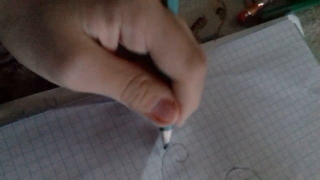 как нарисовать знак акацуки смотреть онлайн