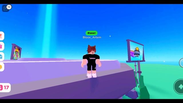 ТОП 5 КАРТ ДЛЯ ПОЛУЧЕНИЯ РОБУКСОВ(ROBLOX) смотреть онлайн
