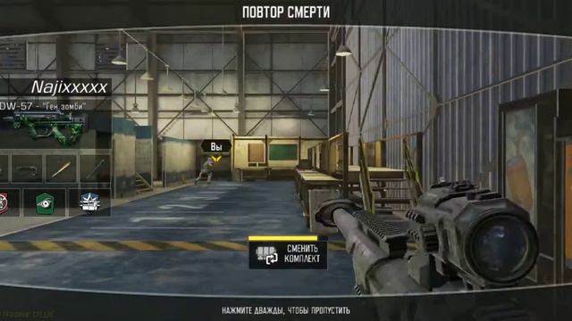 Красивый проигрыш смотреть онлайн