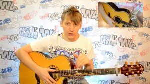 Казачья (Атаман) - Сектор газа на гитаре разбор, кавер, бой, аккорды, как играть