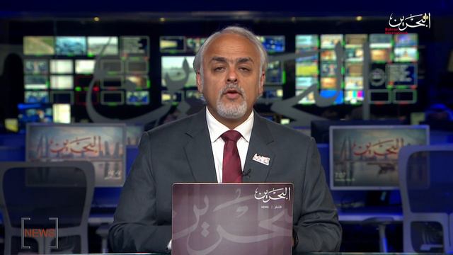 BAHRAIN NEWS CENTER : ENGLISH NEW 30-05-2020 смотреть онлайн