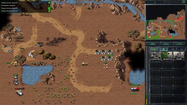 Command & Conquer™ Remastered Collection. Стрим 1