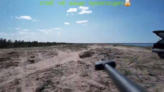 Лайфхак, как летать на дроне, при запрете полетов. #FPV #Dji #air2s смотреть онлайн