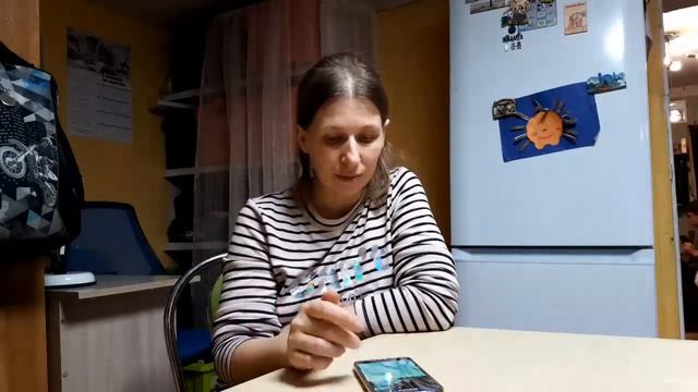 Женская консультация смотреть онлайн