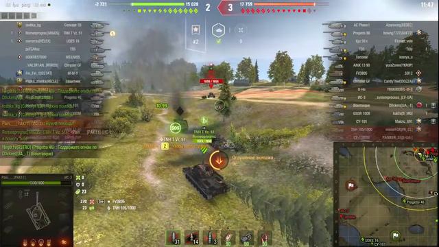 World of Tanks! Есть пробитие Рикошет Непробил Не попал в броню Попадание Экран не пробит? смотреть онлайн