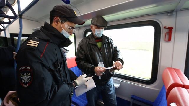 Проверка масок МЦД смотреть онлайн