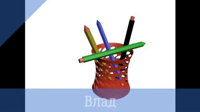Школа 3D графики смотреть онлайн