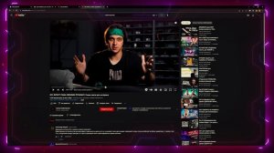 ТОП-7 расширений Google Chrome для просмотра видео в YouTube