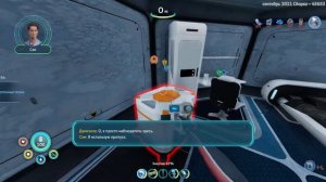 Subnautica  Below Zero Причал дельта