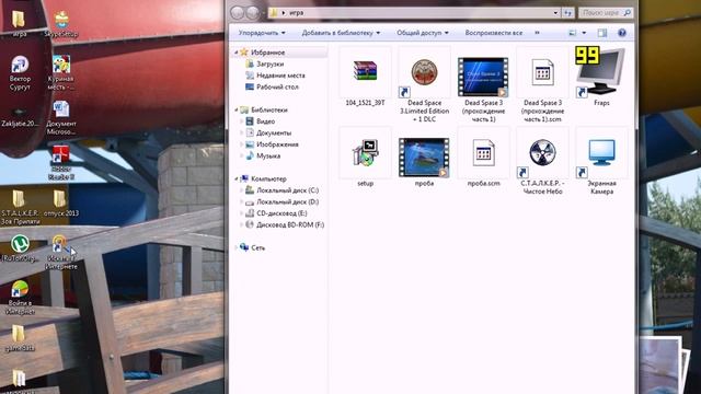 Как установить мод повелитель зоны на сталкер зов припяти смотреть онлайн