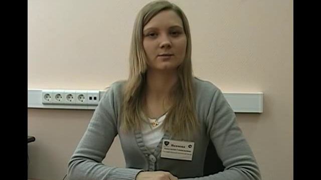 О переводе и перемещении на другую работу