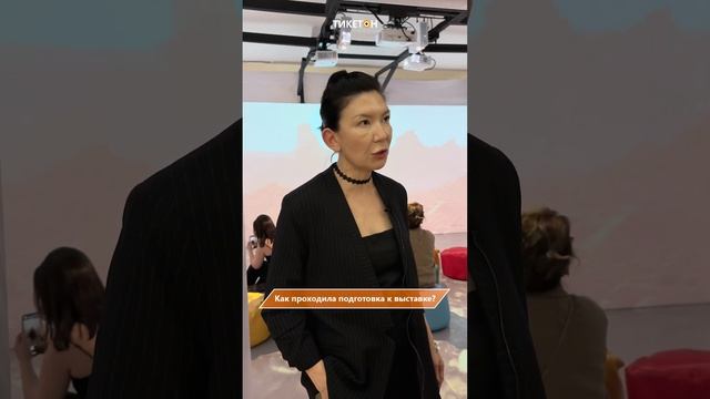 Выставка «Искусственный интеллект – художник или машина?» смотреть онлайн