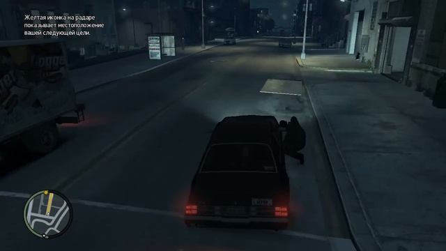 GTAIV max settings notebook test смотреть онлайн