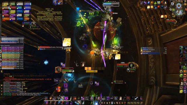Maiden of Vigilance Mythic by Четыре Факториала rogue PoV смотреть онлайн