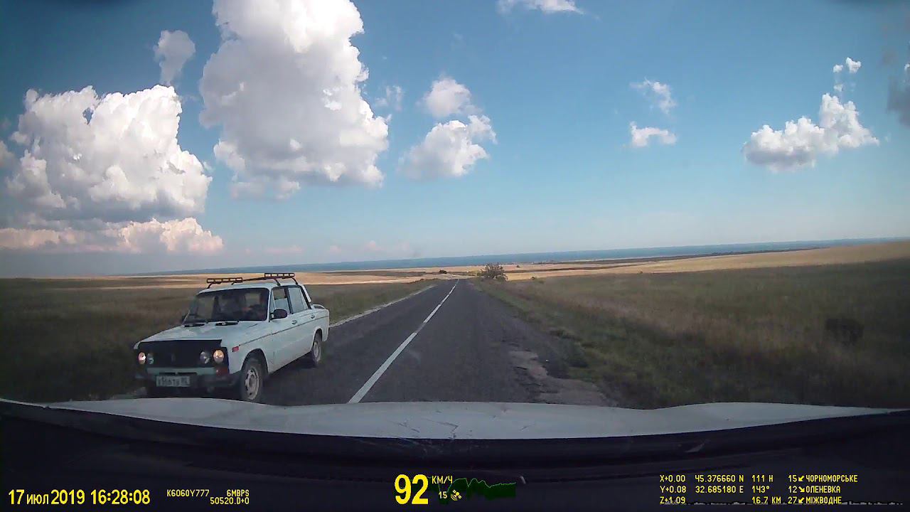 Распахнулось море смотреть онлайн