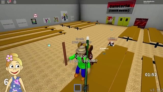 РОБЛОКС БАЛДИ - теперь это Я ! Сейчас всех отшлепаю линейкой !!! Играю в Baldi's Basics Multiplayer смотреть онлайн