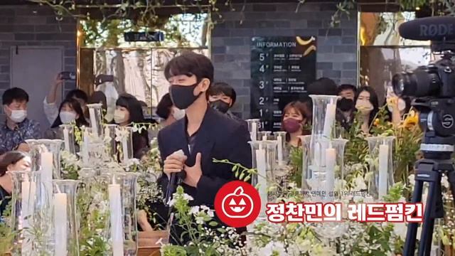 [노을 강균성 모든날 모든순간] 균성님의 축가로 모든날 모든순간 행복함을 느껴요~(레드펌킨) смотреть онлайн
