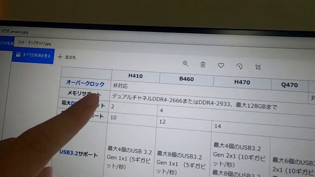 【インテル10世代】予算￥10万でゲーミング自作PCを考える。intel i5-10500とGTX1660 SUPERの組み合わせが、コスパ最高のベストマッチ。ミドルクラス自作PCを作る人は必見！ смотреть онлайн