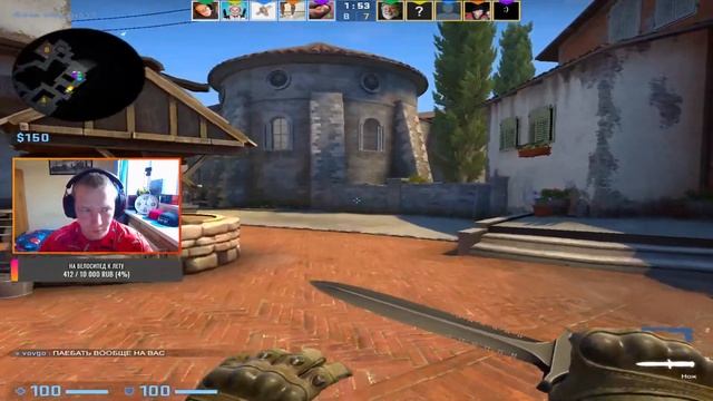 FACEIT 128 TICKRATE / СТРИМ СS GO / ТВИЧ БОЛЬ ДЛЯ ТВОЕГО ПК смотреть онлайн