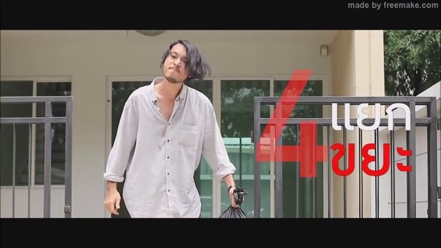 legend film by พีทูคาร์ออดิโอ ชลบุรี смотреть онлайн