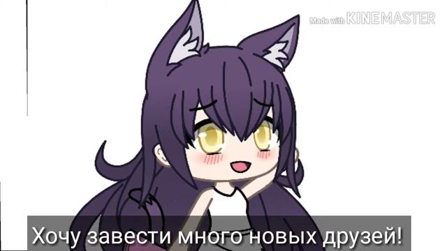 Хонока не спит, Хонока работает в 12 часов ночи 🌚 смотреть онлайн