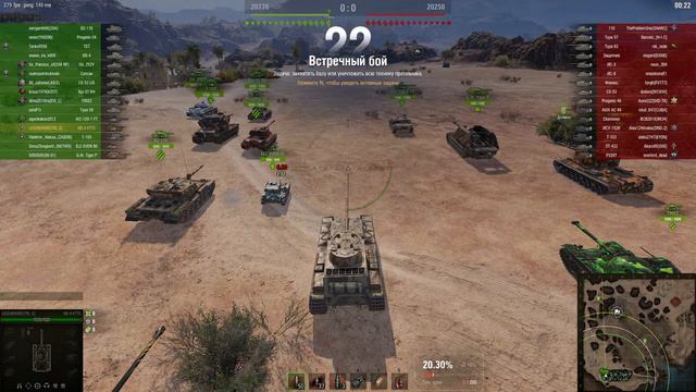 Тест КВ-4 КТТС. смотреть онлайн