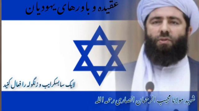 6 января 2024 г. смотреть онлайн