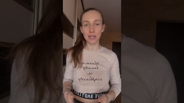 ФРАНЦУЗСКИЙ МАССАЖ «ЭЛИКСИР МОЛОДОСТИ» смотреть онлайн