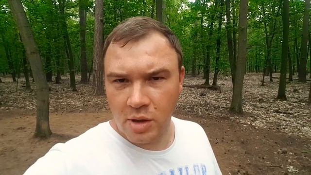 отдых в Германии, босиком по парку смотреть онлайн