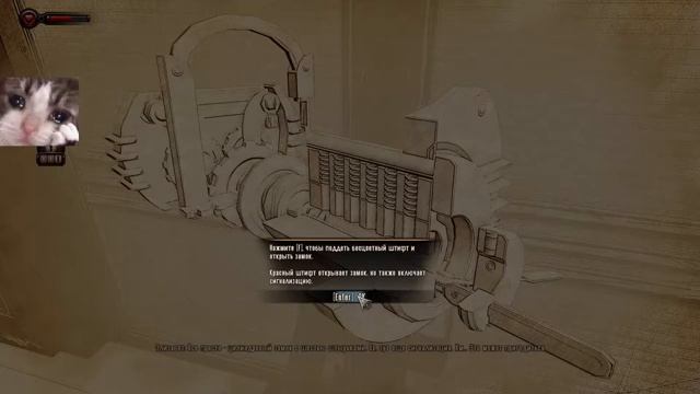 Bioshock Infinite Burial at Sea - Episode One and Two // Биошоковское Длс (DLS) #4 смотреть онлайн