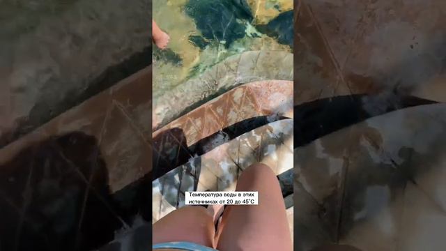 Место, которое стоит посетить, если вы прилетите во Вьетнам🇻🇳 #кочевники #нячанг #вьетнам #азия смотреть онлайн