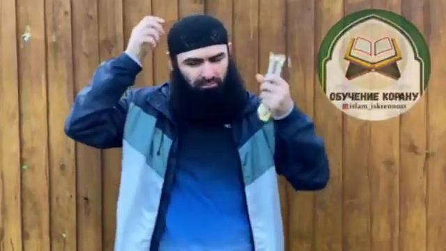 О том как невежды издеваются над религией Аллах1а смотреть онлайн