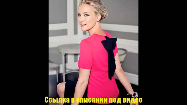 модная одежда заказать по интернету смотреть онлайн