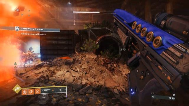 Destiny 2 guide(гайд) Bad Juju(Злые истины) смотреть онлайн