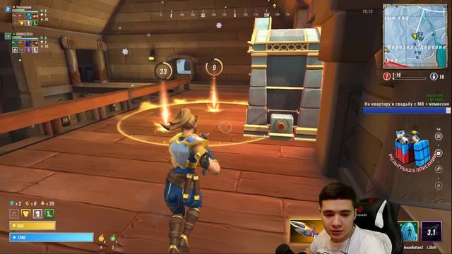 ЭТА ИГРА ТЕБЯ СОЖРЕТ!!! REALM ROYALE. смотреть онлайн