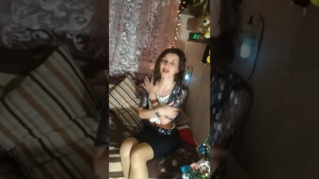 Тебя хоть там любят? Ах Астахова смотреть онлайн