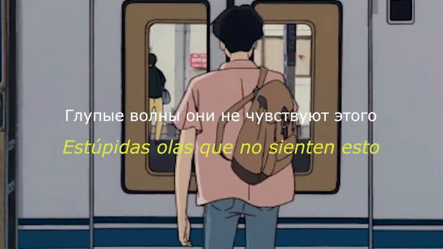 ssshhhiiittt! - 19 (Lyrics - Sub español) смотреть онлайн
