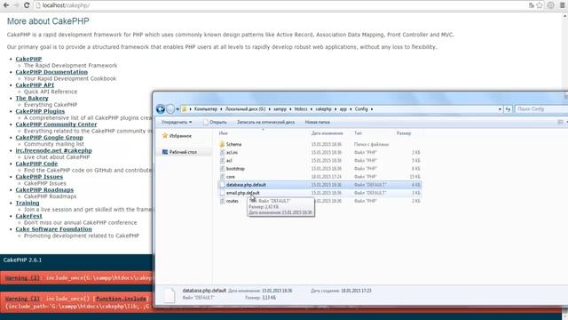 How you can install CakePHP 2.6.1 in Xampp смотреть онлайн