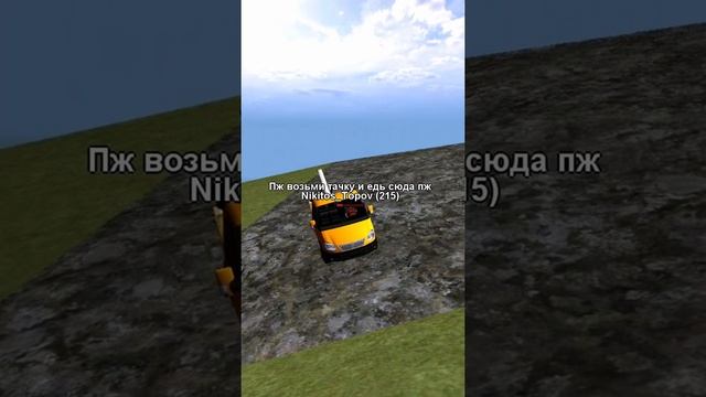 ?ПОДАРИЛ 1КК МЕХАНИКУ на МАТРЁШКА РП смотреть онлайн