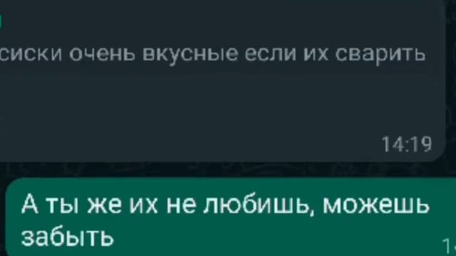 Коротко о том, как я затролил сероспинку под трек: Наказала пейтона накажешь и меня смотреть онлайн