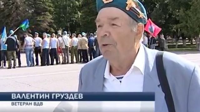 День ВДВ в Вологде