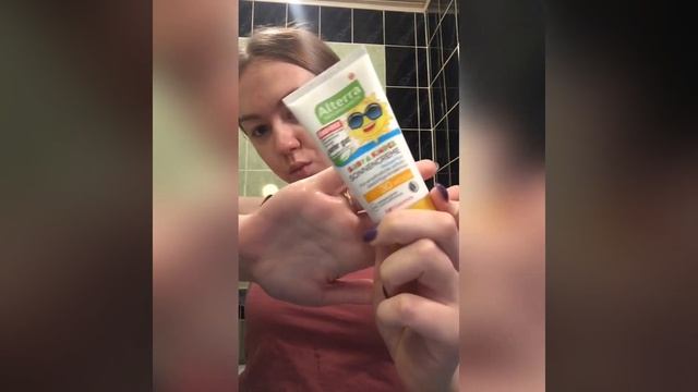 #shorts КАК ПОДГОТОВИТЬ КОЖУ К МАКИЯЖУ смотреть онлайн