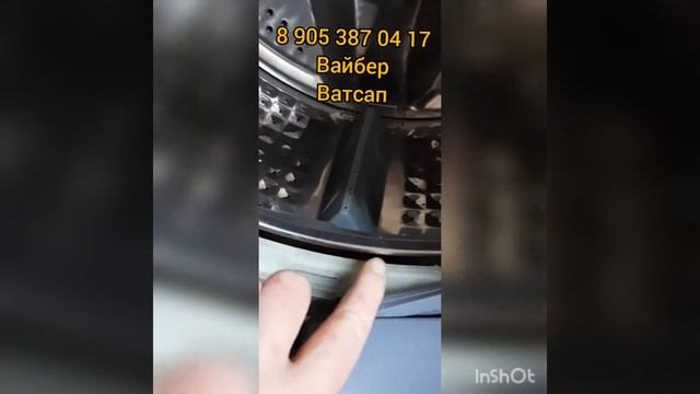 Почистить стиральную машину смотреть онлайн