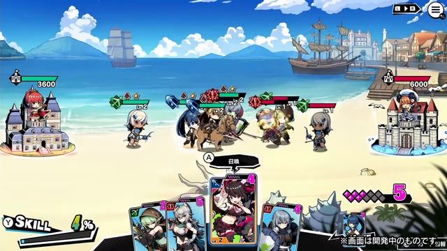 [JP] qureate - NinNinDays2, Oh! Megami-sama Days, Duel Princess, Nozomu Kimi no Miraiタイトルラインナップトレーラ смотреть онлайн